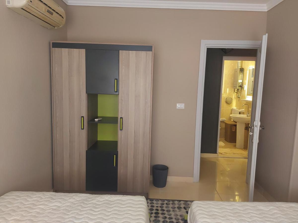 Appartement Trendy House