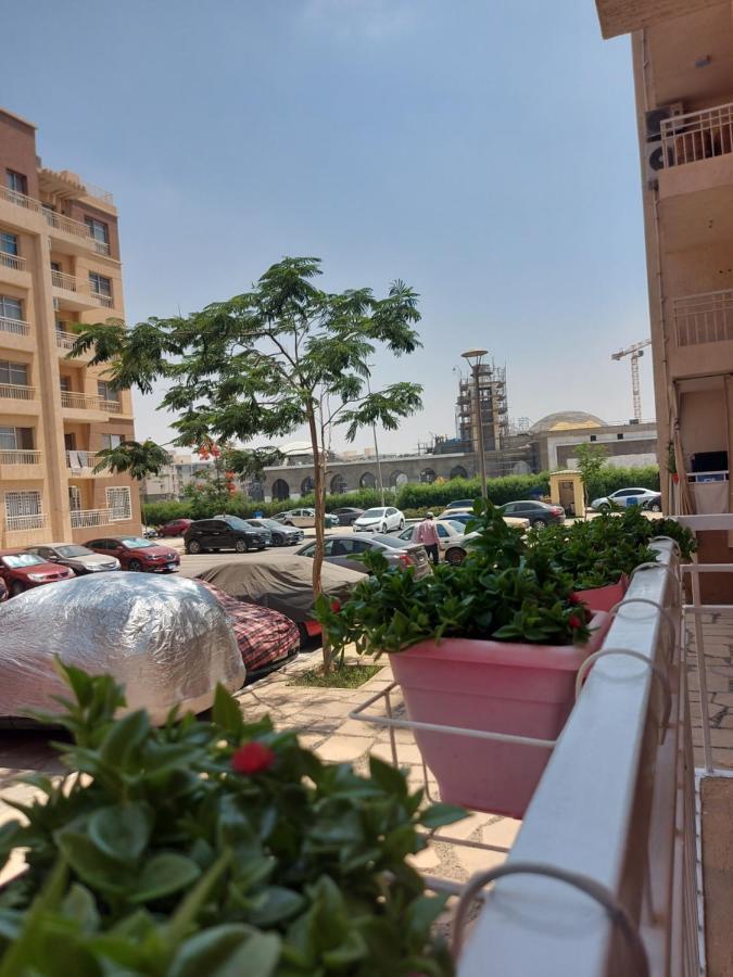 Appartement Trendy House