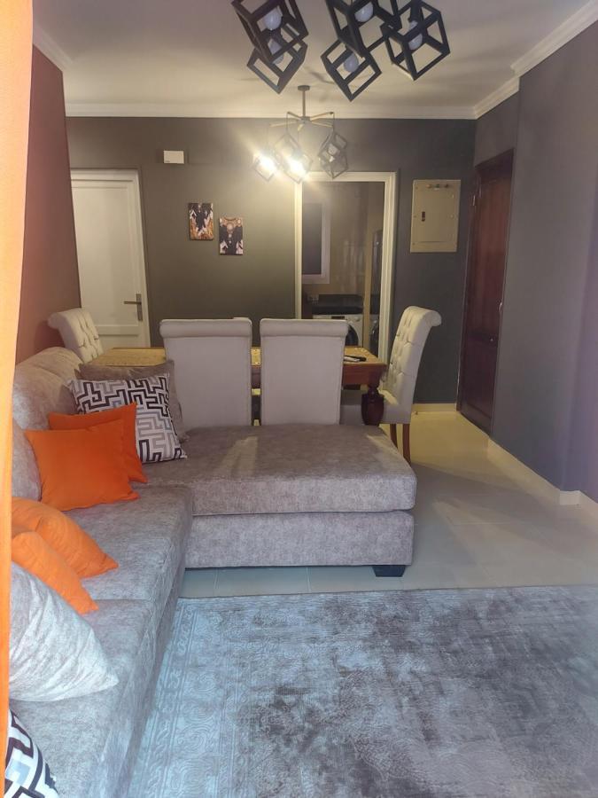 Trendy House *